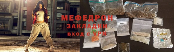 mix Дмитровск